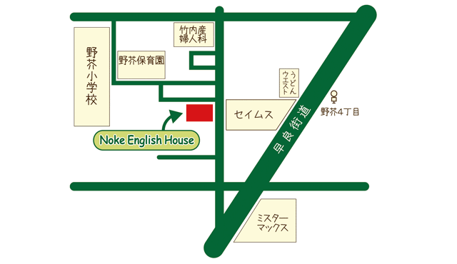 福岡市早良区野芥にある英会話教室 Noke English House 周辺の地図